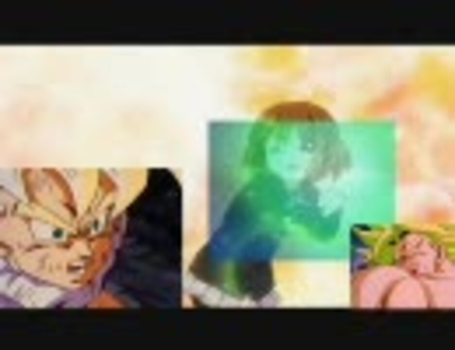 【ブロリーMAD】Don't say “Broly”【けいおん！】