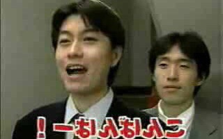 【グリーングリーンズ】創価のイシカービィ スーパー勧誘デラックス