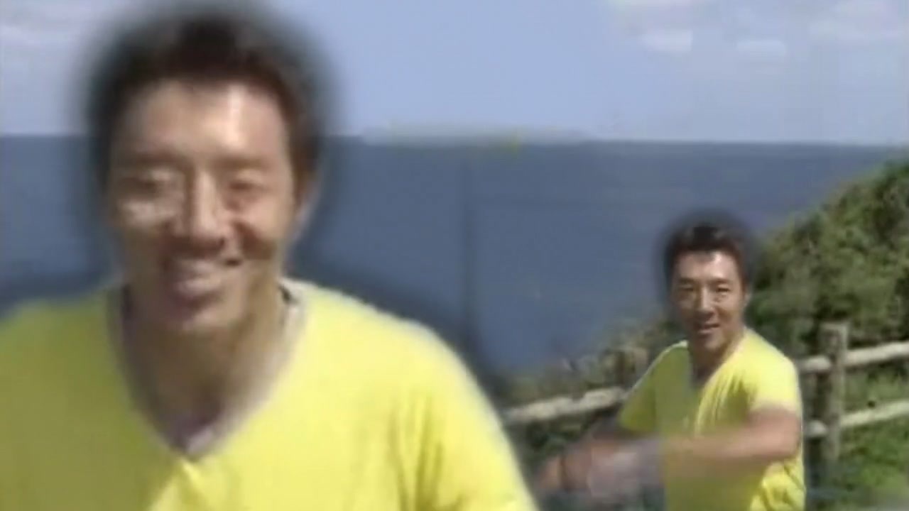 ロマンスの神様