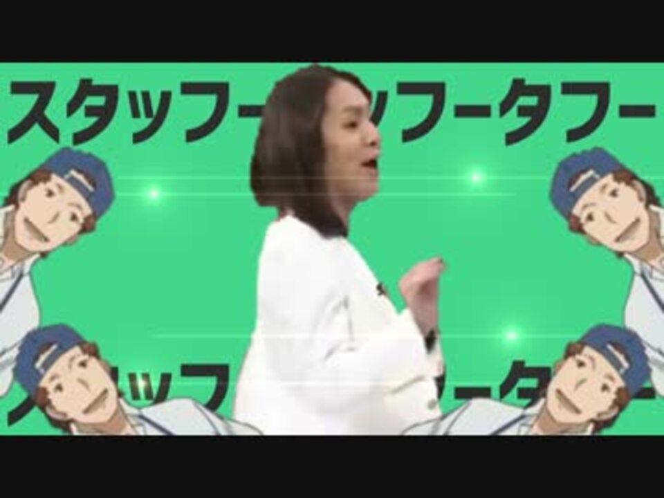 イケメン星のダンス