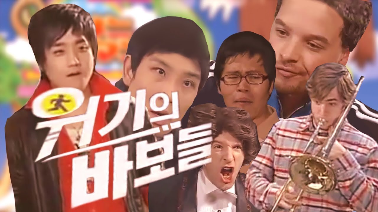 위기위기탈출탈출