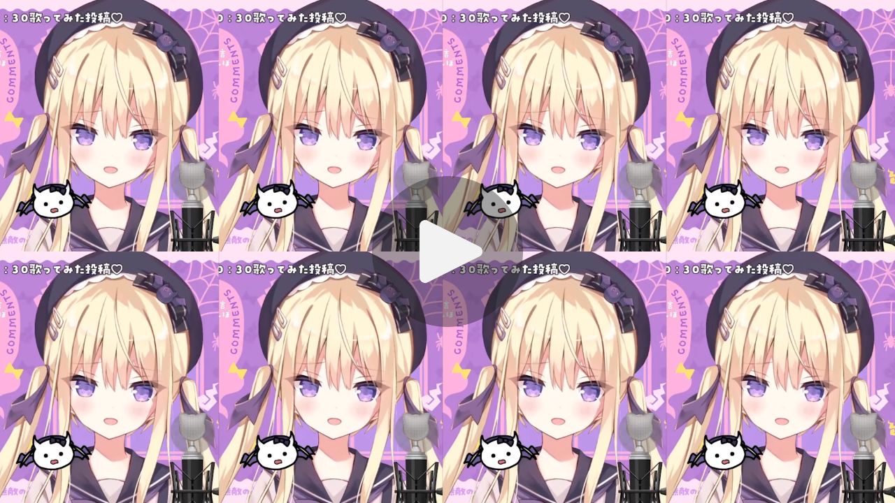 【音MAD/VTuber】メスガキ・オブ・メスガキ【月紫アリア/夢川かなう/天川はの】
