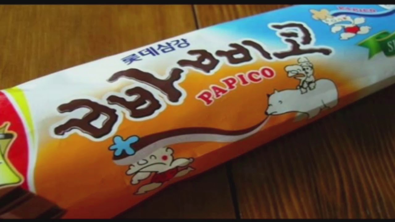 빠삐코 + 놈놈놈 = 빠삐놈 (feat. 김대기, 디제이쿠)
