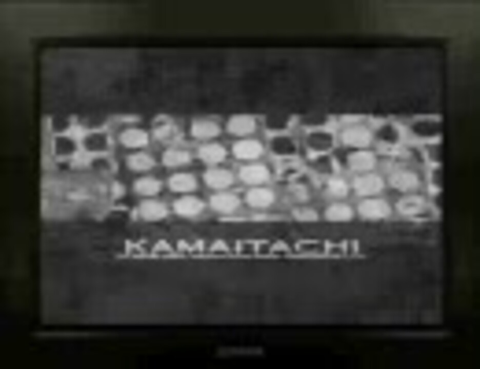 釜井達