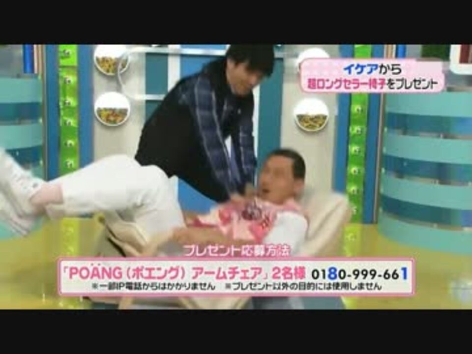 ストロングスタイル