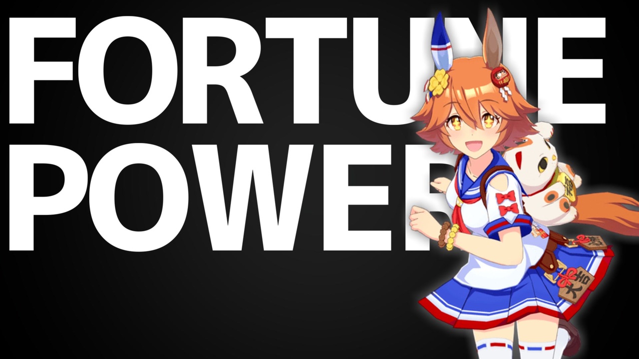 DA -aaaaaaaaaa-AAAAE-A-A-I-A-U- GO-oooooooooooo【マチカネフクキタル】