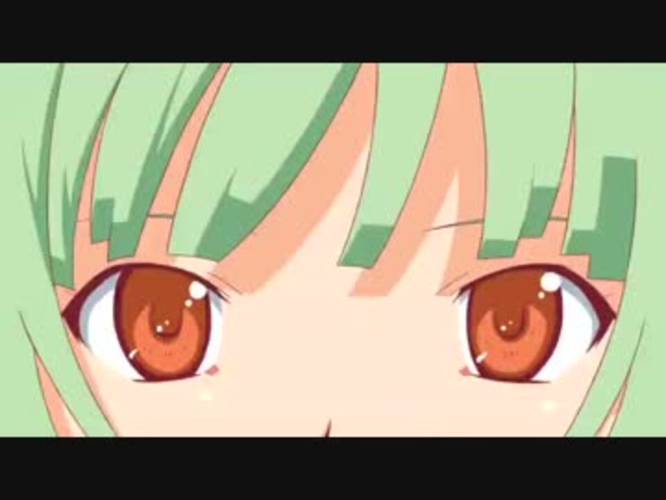 恋恋愛愛サーサーキュレーキュレーションション