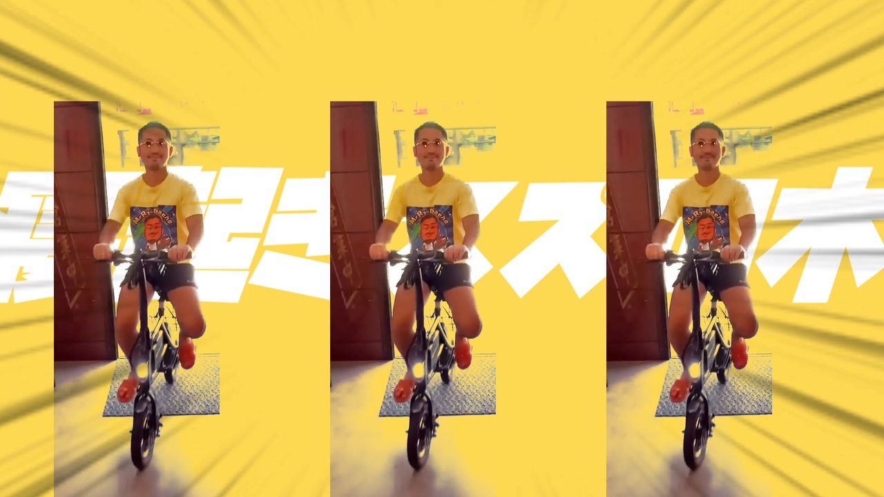 寝起きスズの木