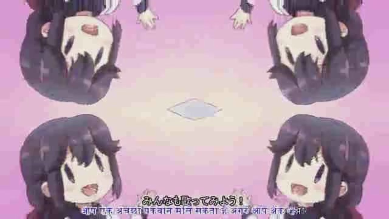 ‮noitcelfer らくさまた