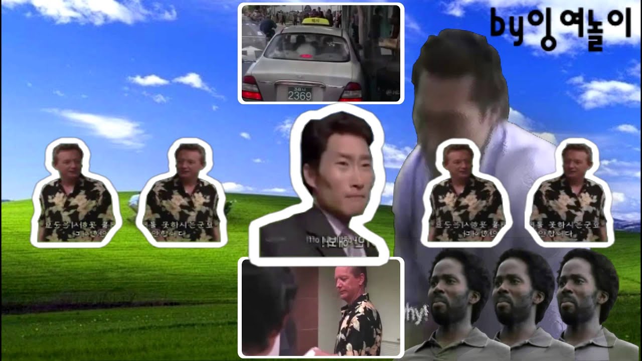 The Gappet
