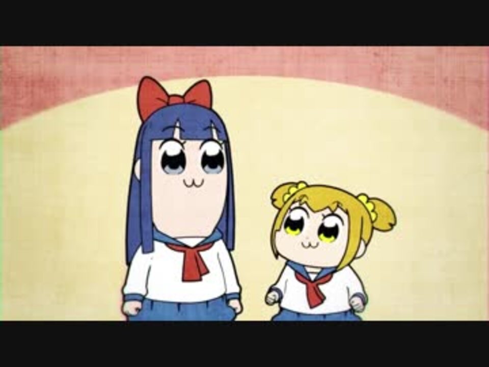グリーンポプテピンズ