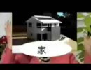 スーパー創価学会のスタッフさんデラックス