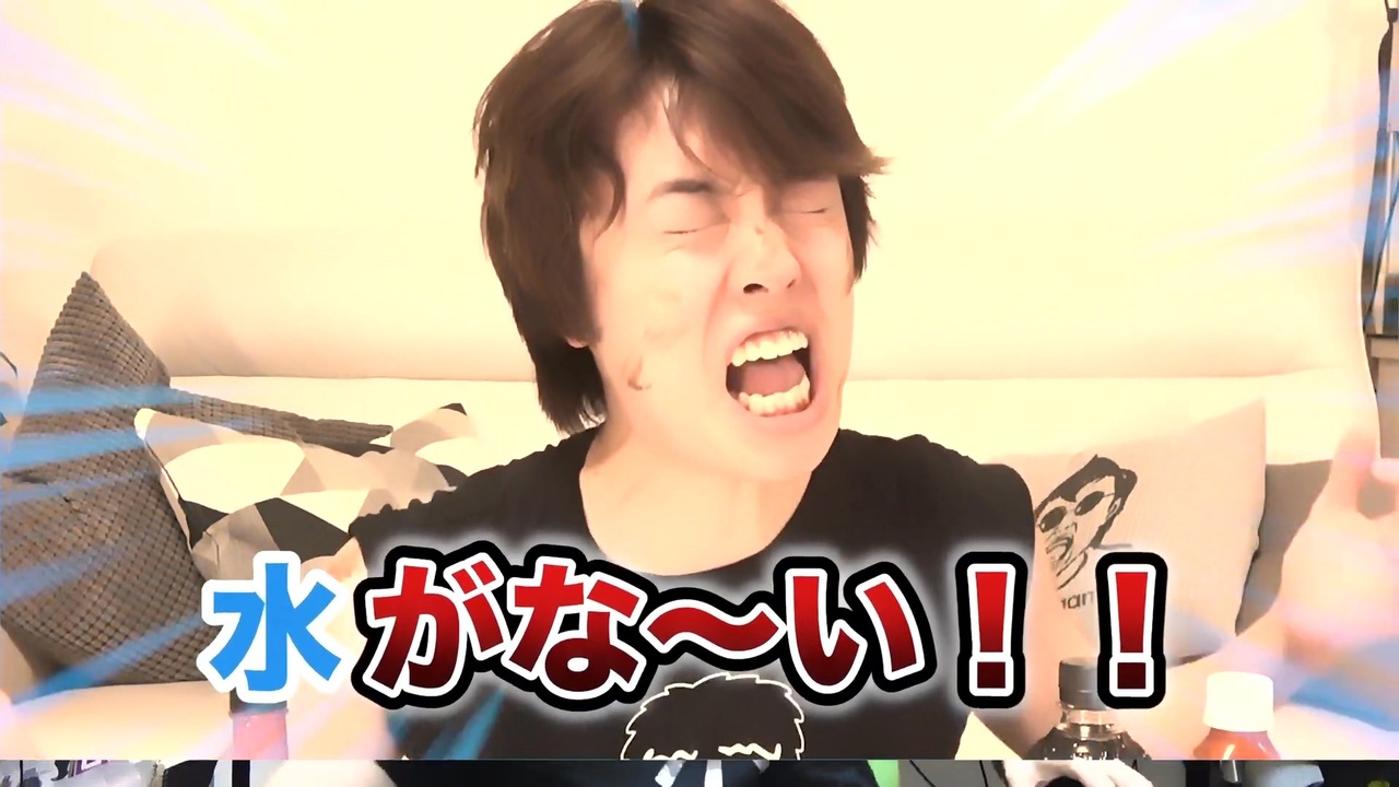 投資伝説