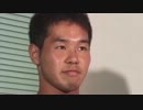 5way田所さん