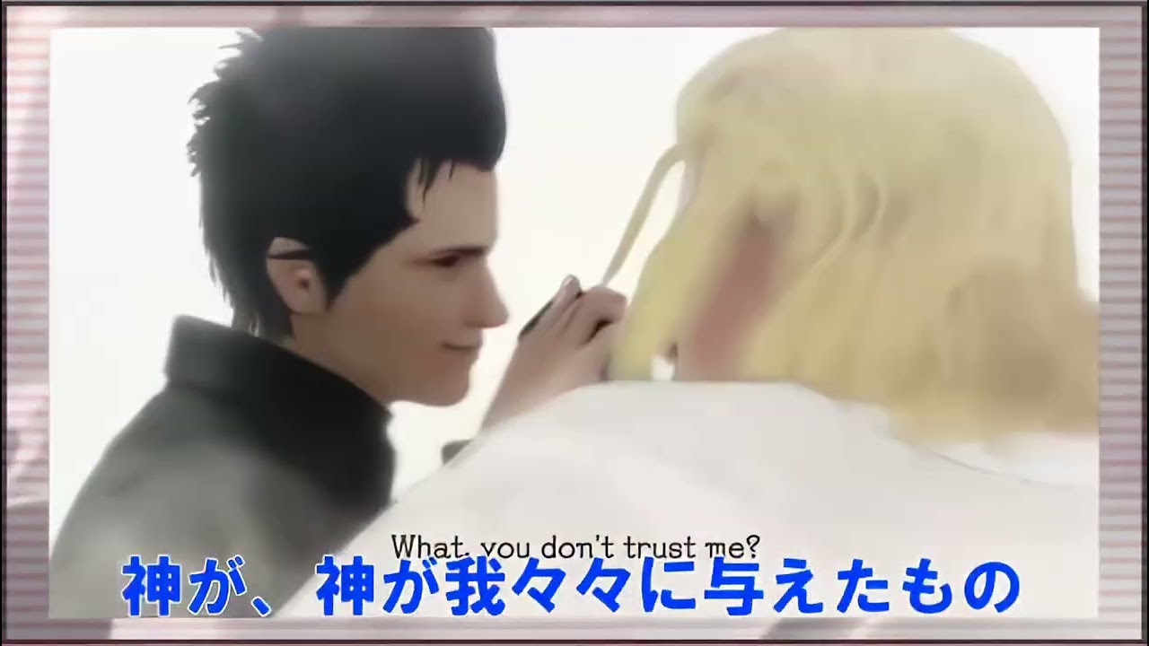 【エルシャダイ】そんなグラスランドで大丈夫か？ [Noア]