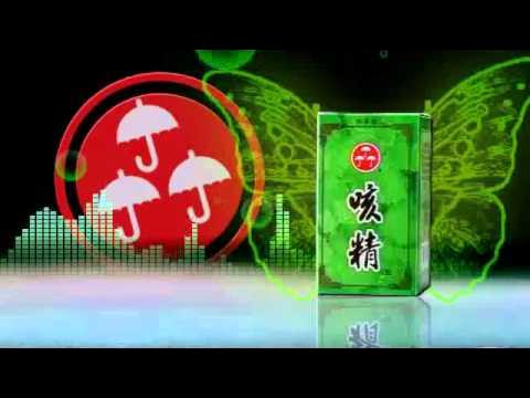 【咳精投稿季'13】SouJinfly (sound only)