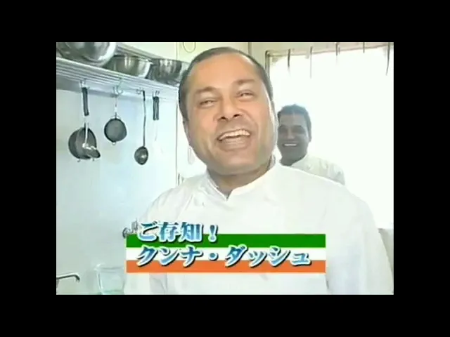 おジャ魔女インド人!!