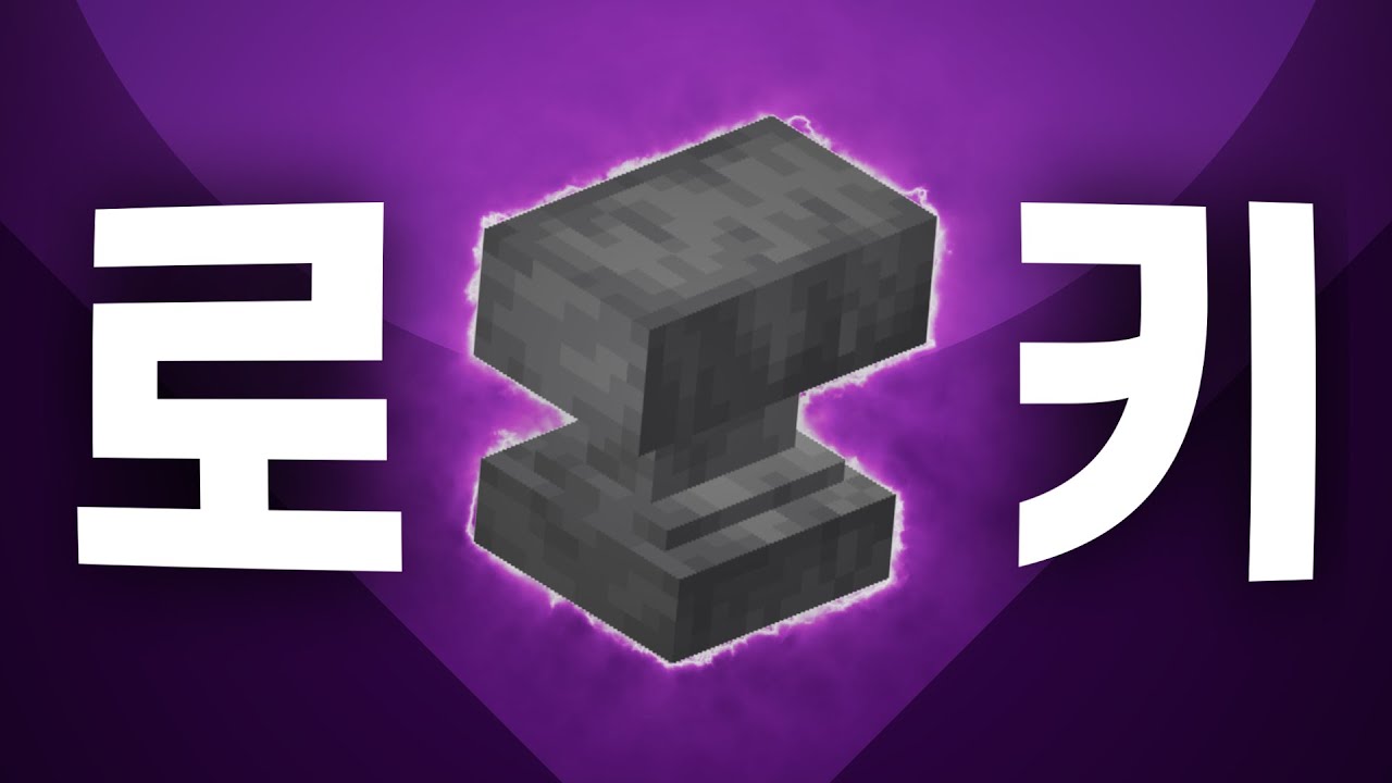 모루키
