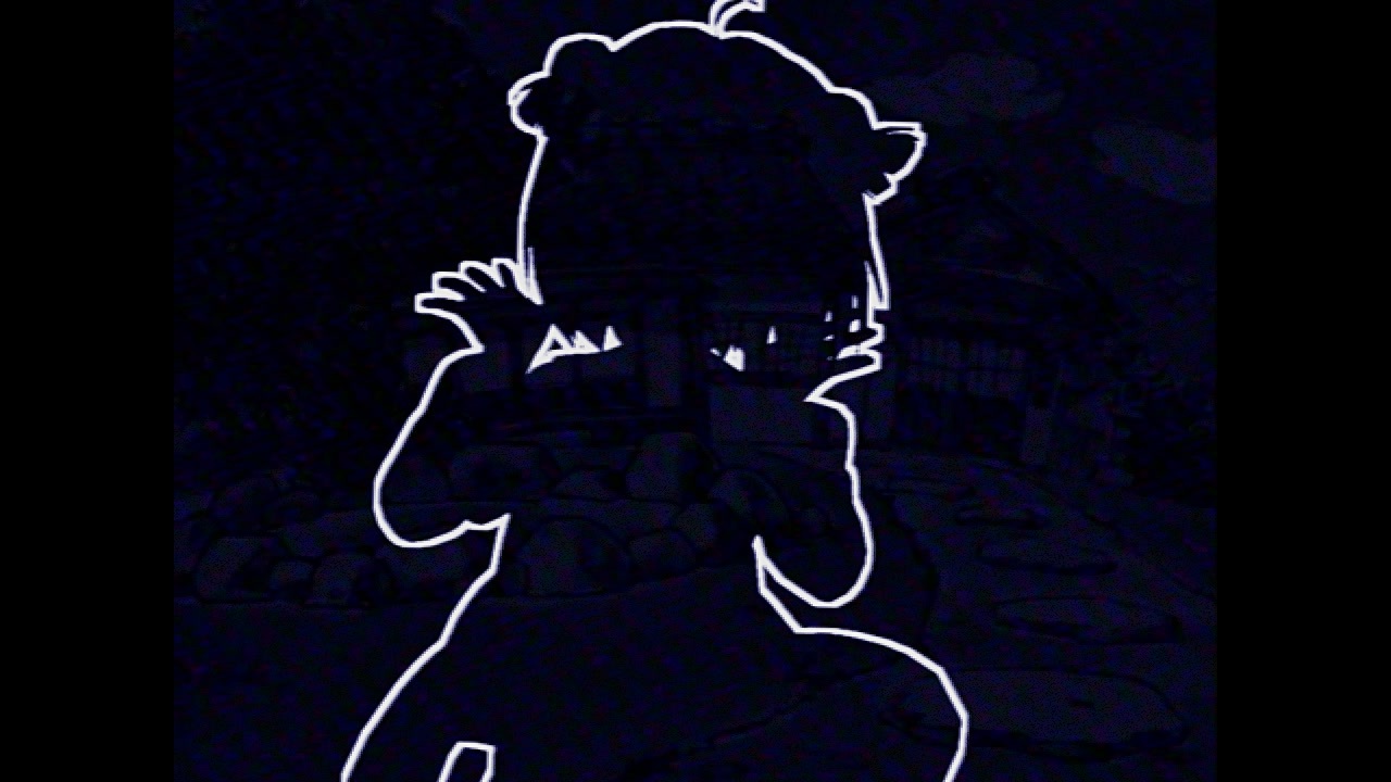 みえない