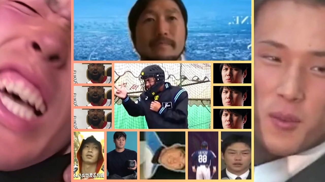 野球