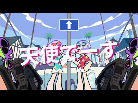 11 - B.A.A.B. (and thats on god)