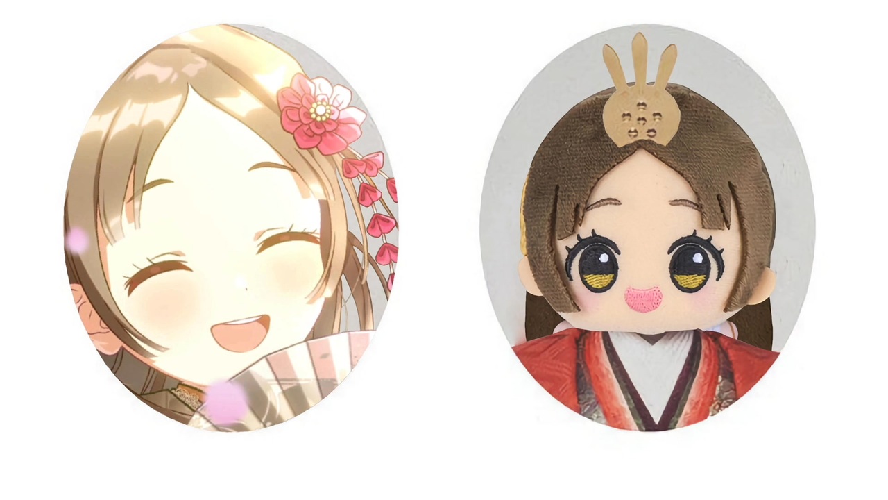 うれしいちなまつり