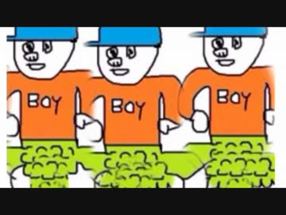 おちんちんぽっぴっぽーい