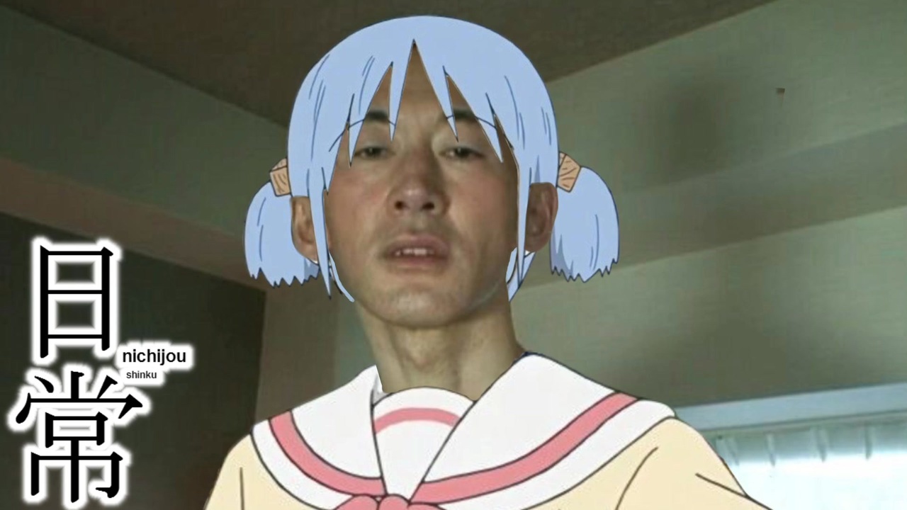 ヒィ～(>< )ャダインのけんぽーきゅーじょー