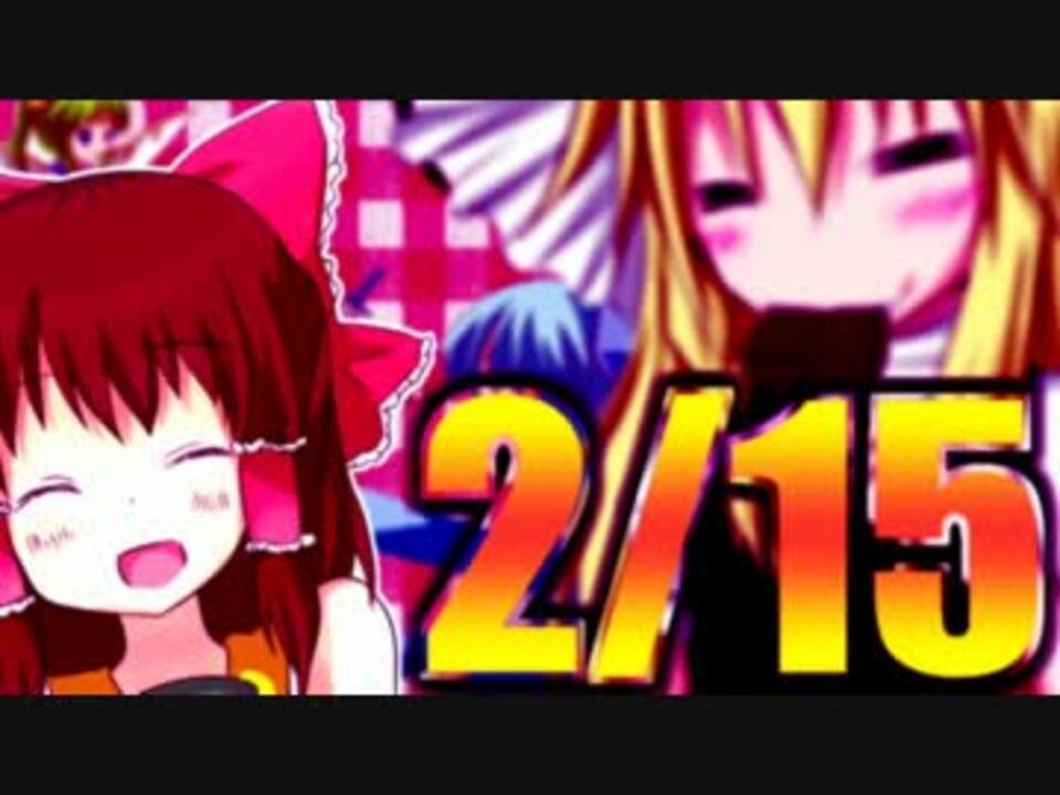 だいじょばない☆