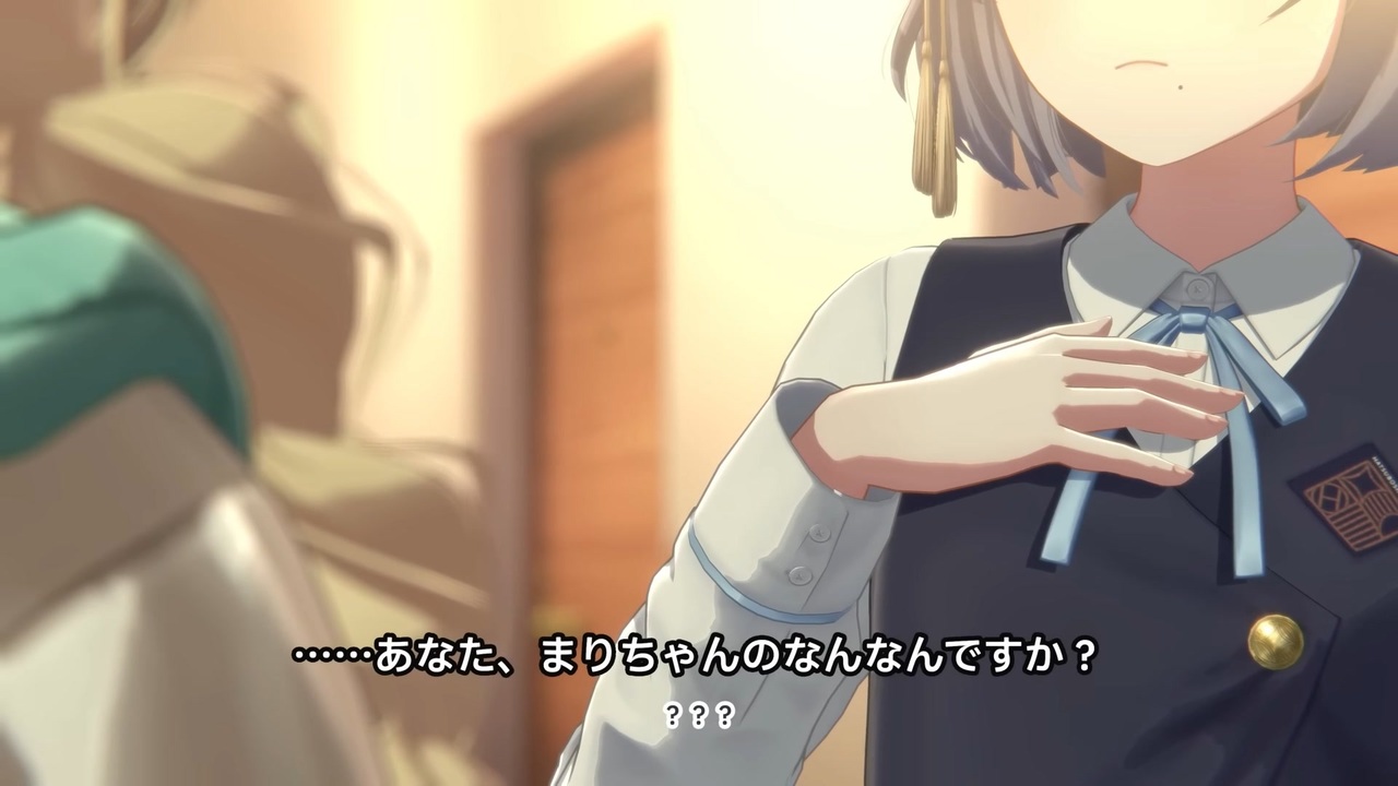 ……あなた、イケナイ太陽のなーなーなーなななーななーですか？