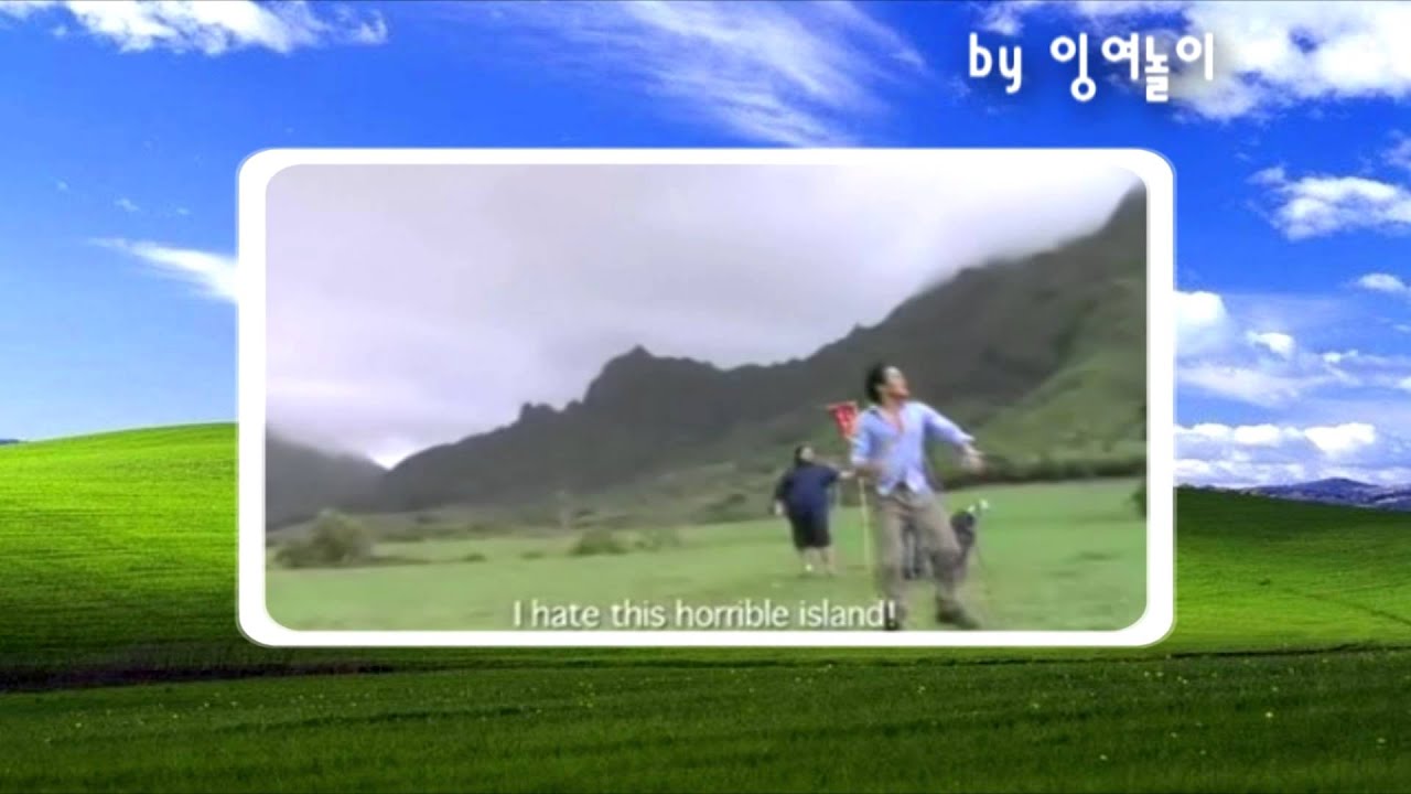 꽈찌쭈꽈찌쭈꽈찌쭈꽈찌쭈꽈찌쭈 ☆ 는 햄볶을수가 엄서~!!