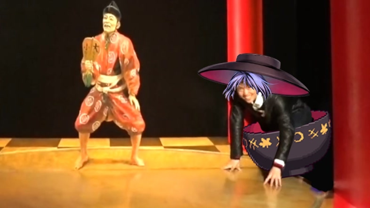 落下に映えるマスオ城
