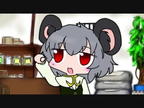 にょんマン