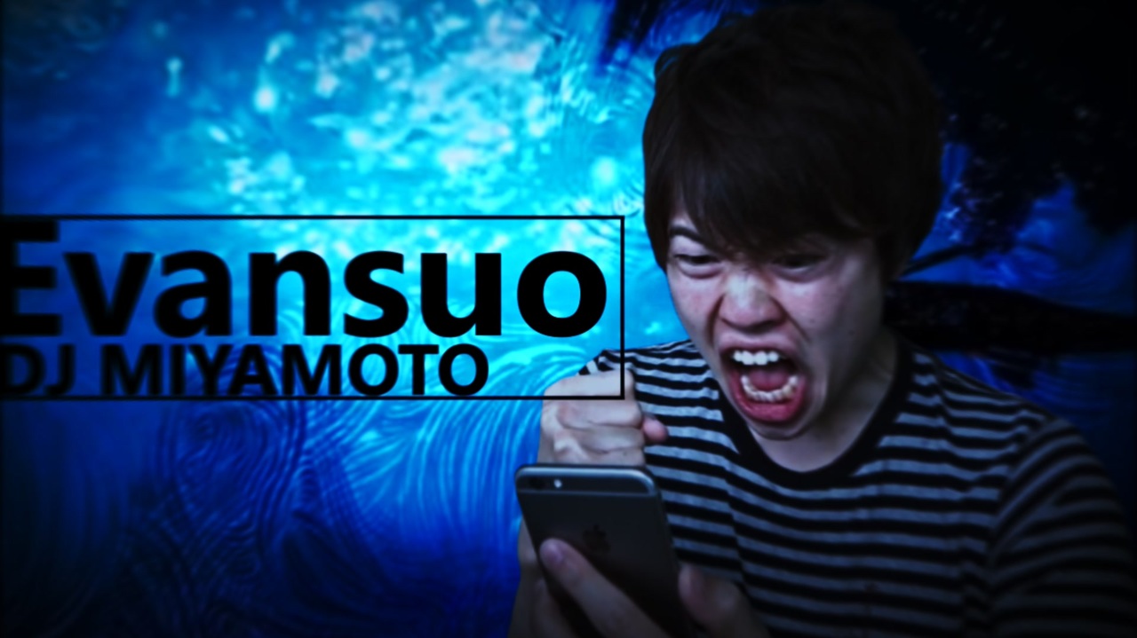 Evansuo