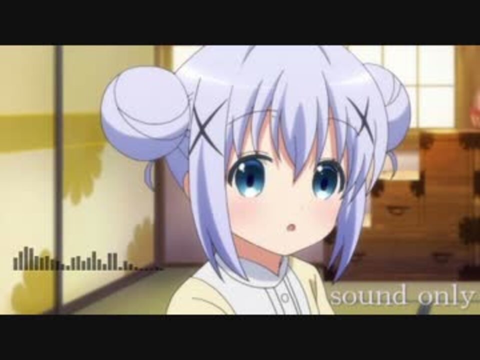 チノチノこうざん