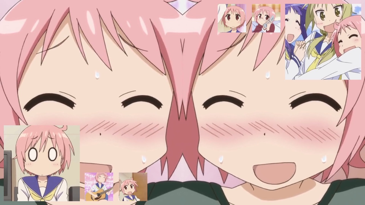 ユズコシシティ