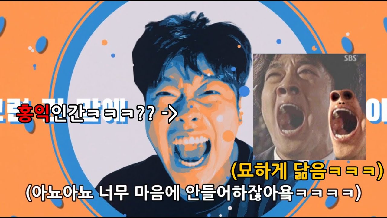 제1회 보물섬배 누가누가 YONA YONA DANCE를 더 찰지게 추나 투표를 통해서 선택받아랏!!! 특집ㅋㅋㅋㅋㅋ🔥🔥