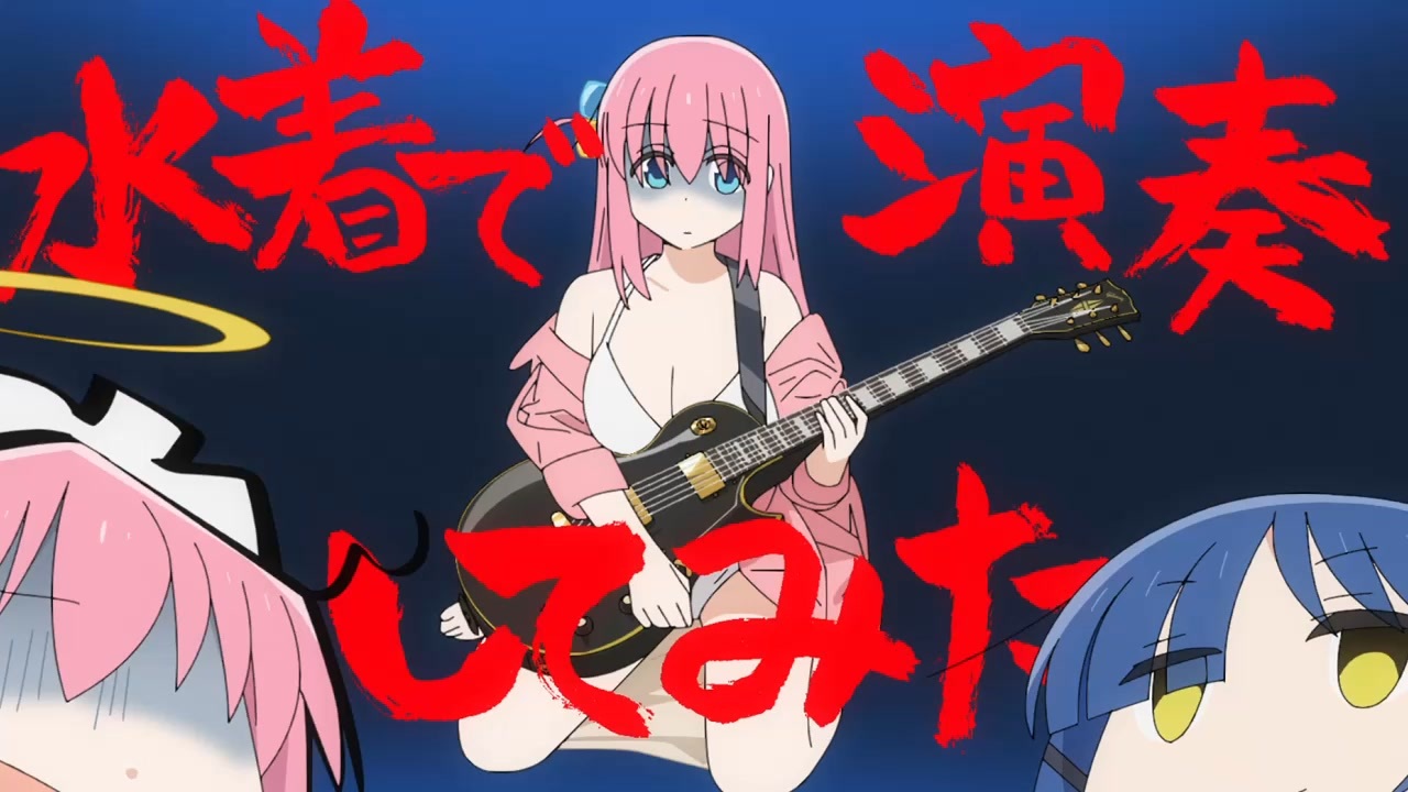 後藤さんのウリで狂った気持ちよすぎ大学を知ってるか！？