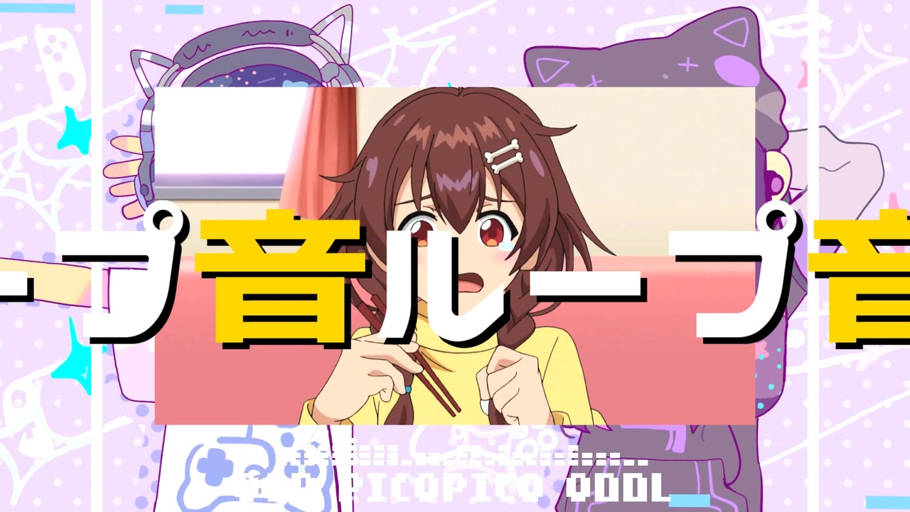 私的の面倒を見る動画