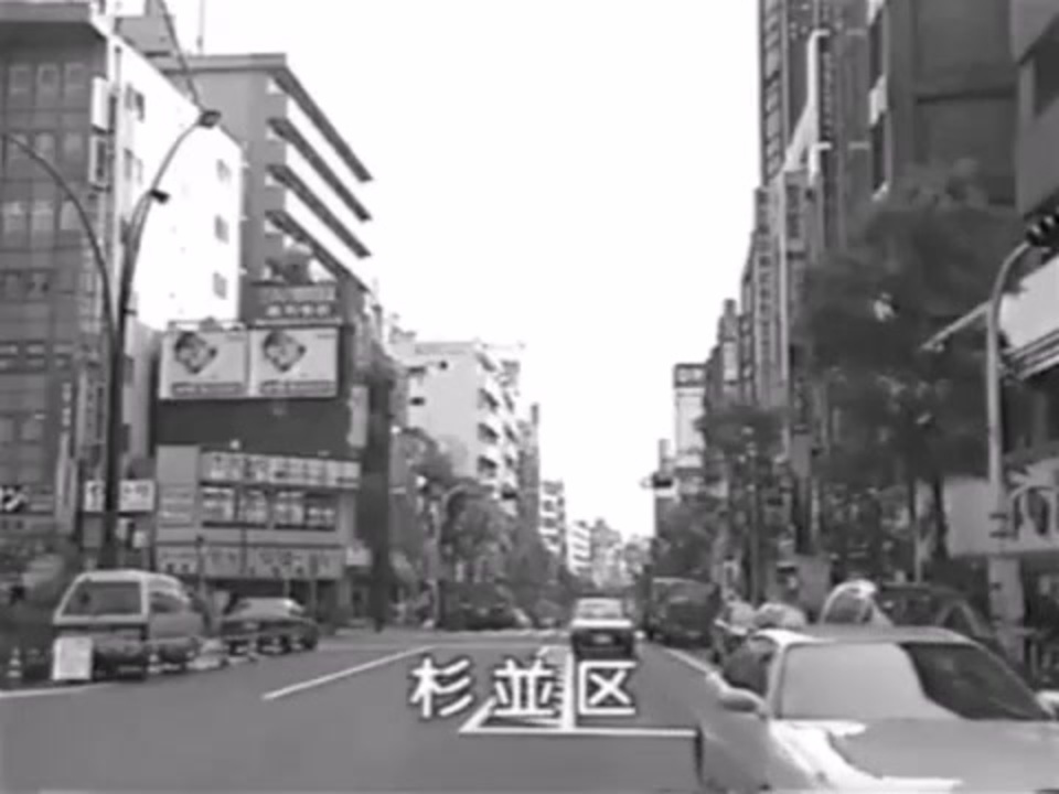 カー通信