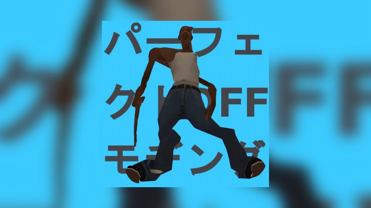 Carl Johnson - Perfect DFF Modding