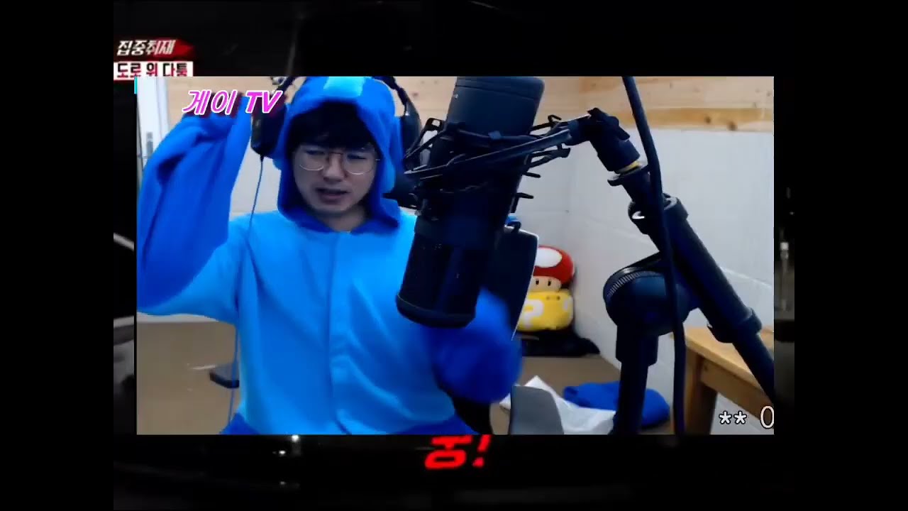 뻘작 [KANE]