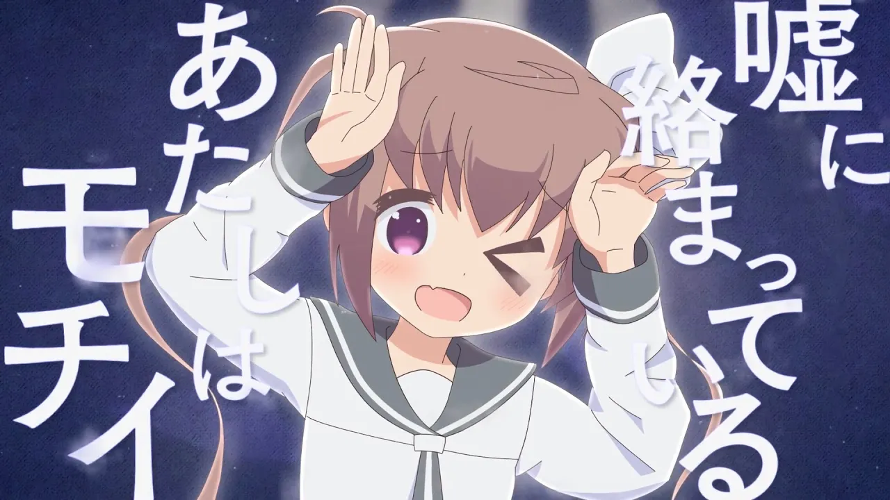 ふぉにいがっさくのたんぴん