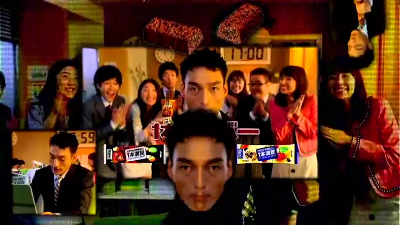 Five o'Clock Speed Nard