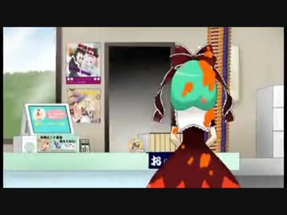 運命のカラーボールbaaaaan!!