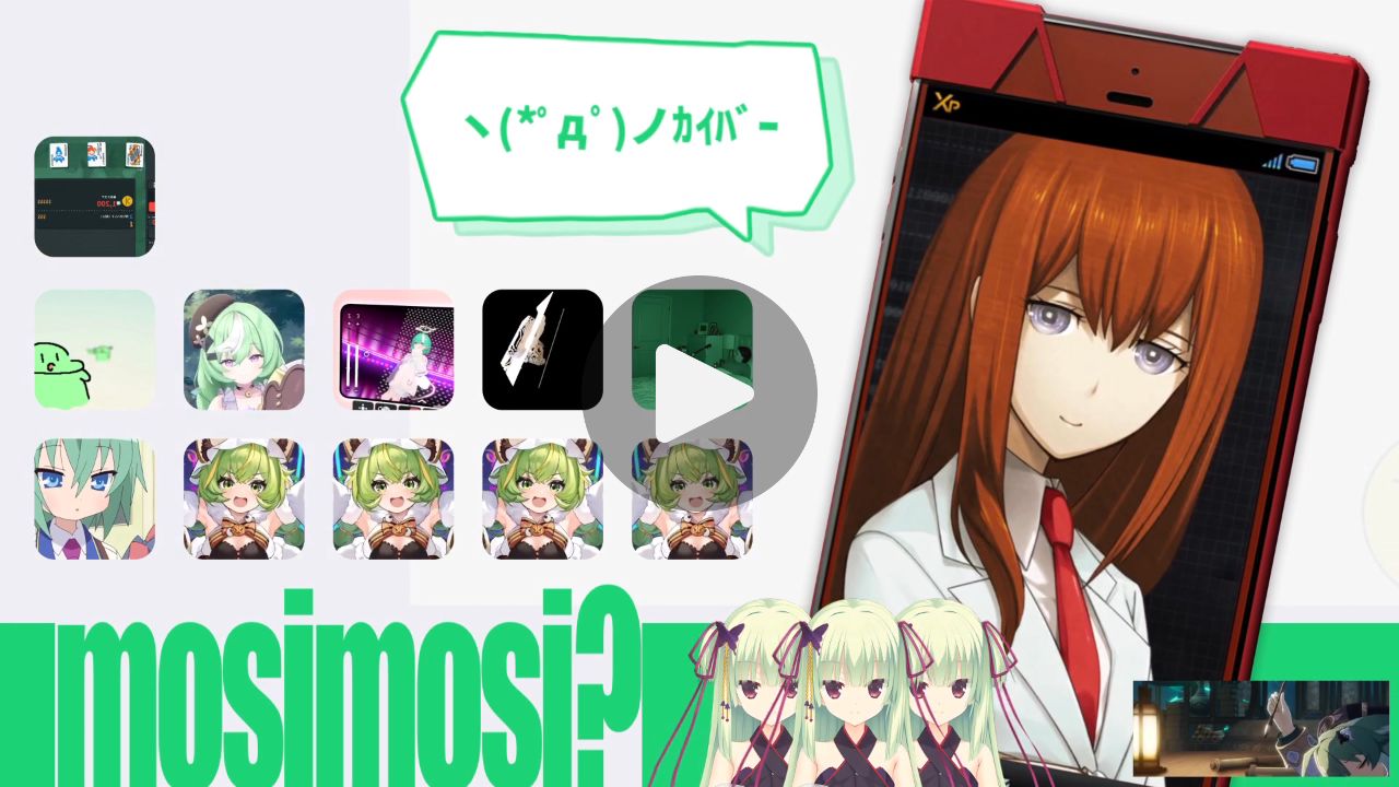HIKAKINからの着信音(笑)
