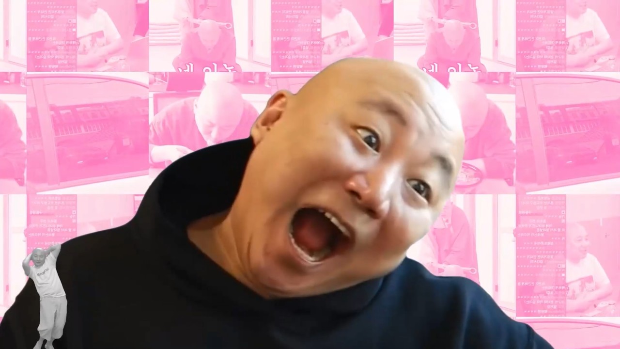 매 끈 해 졌 다
