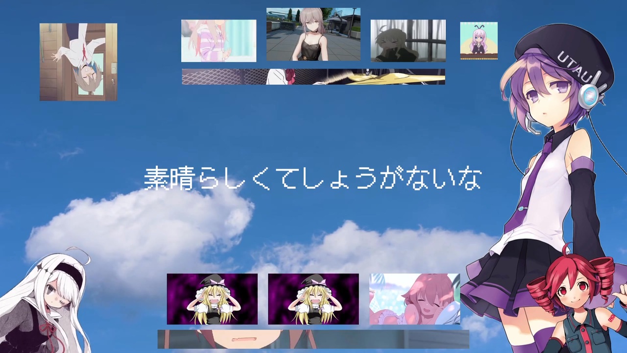 まいてぃぼんじゃっく