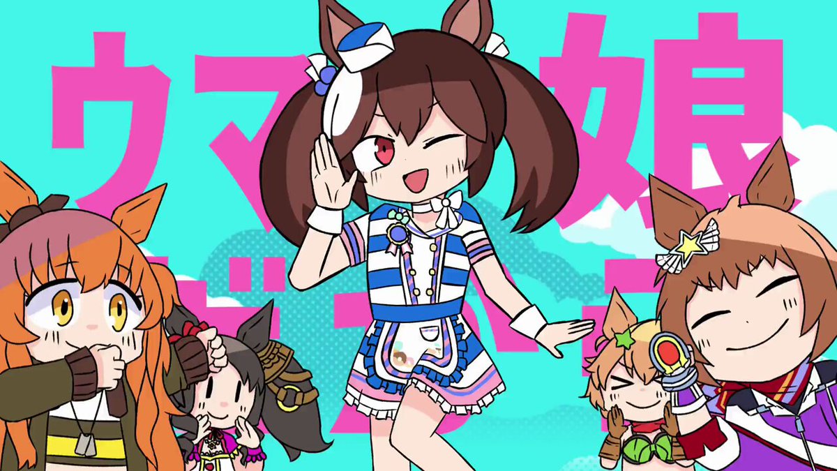 ダダダダ天使なヒシアケボノだよ～