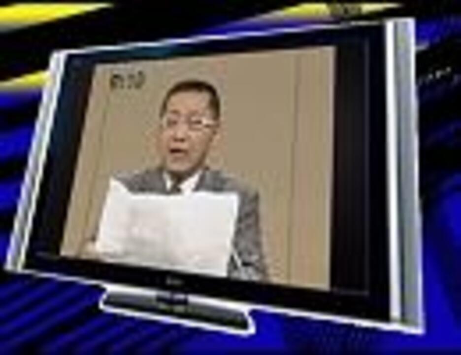 セツオセツオ